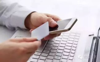 央行最严新规 12月起支付宝 微信转账将限笔数