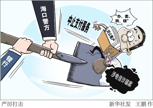 无标题