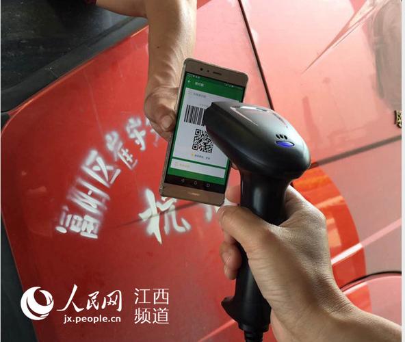 方便快捷江西高速试点开通微信扫码支付通行费业务
